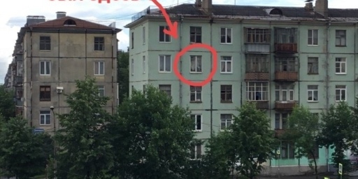 В одном из домов в центре Череповца мужчина открыл стрельбу