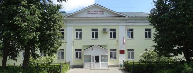 Самовольные бани в Устюженском районе придется снести