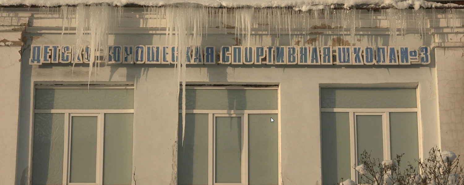 «Спорт, а не спирт»: что происходит со спортивными школами в Вологодской области на самом деле?