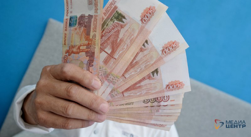 Долги вологжан перед банками выросли до 422 тысяч рублей на человека