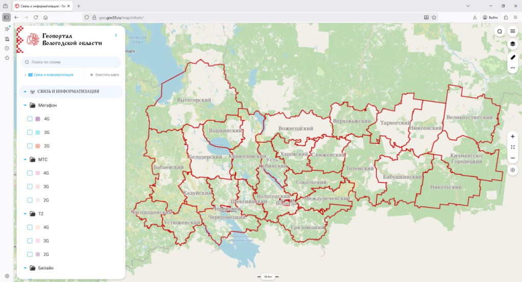 карта геопортал.jpg