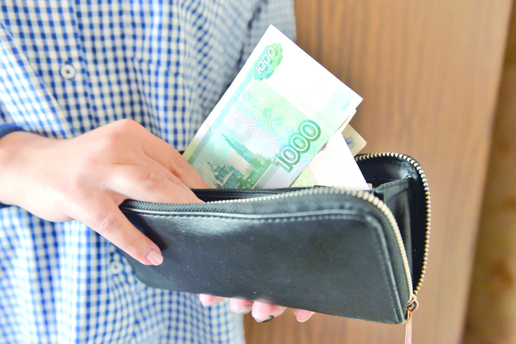 Деньги (2).jpg