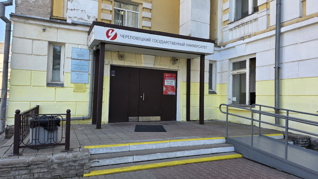 Приемная комиссия 1.jpg