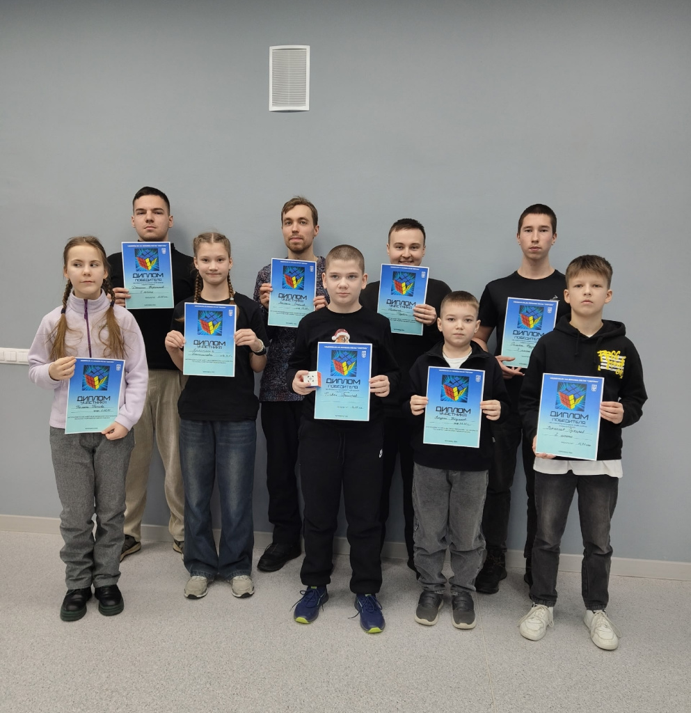 4 Победители.jpg 4 Победители.jpg