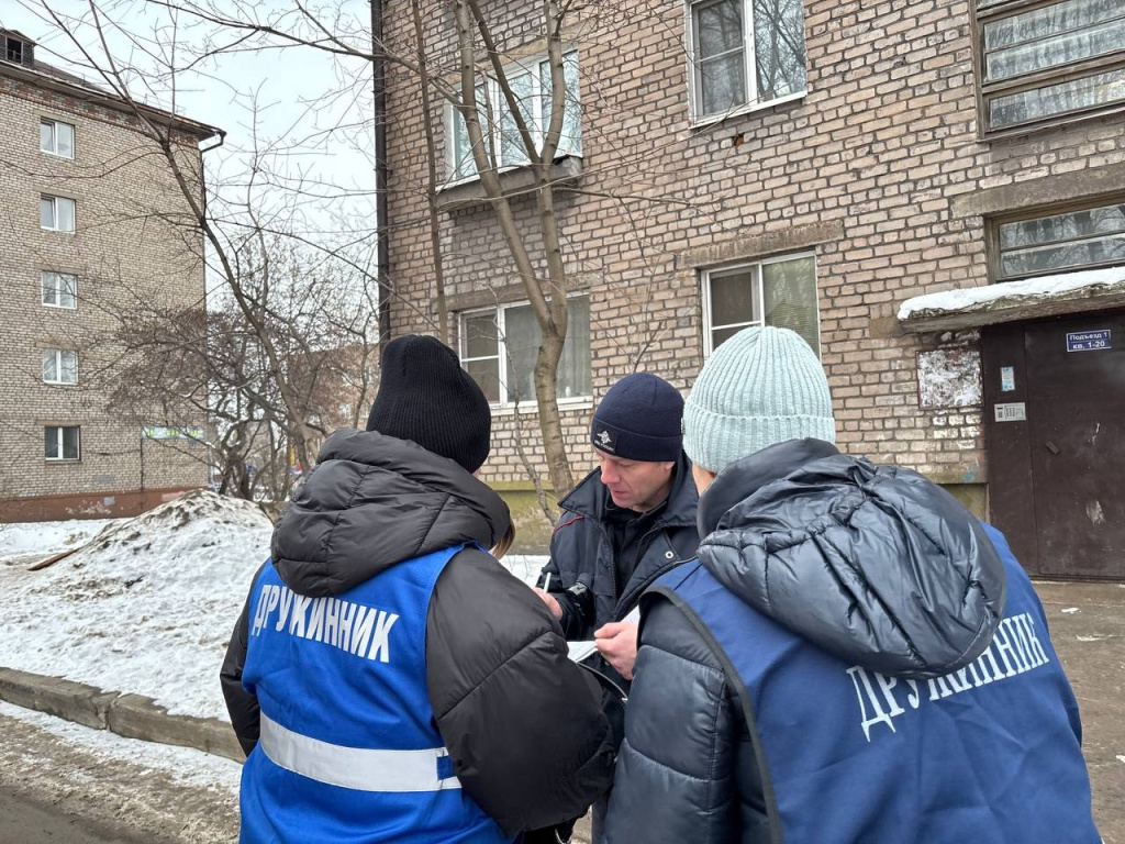 дружинники.jpg дружинники.jpg