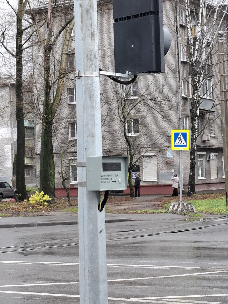 светофор Комсомольская 2.jpg светофор Комсомольская 2.jpg