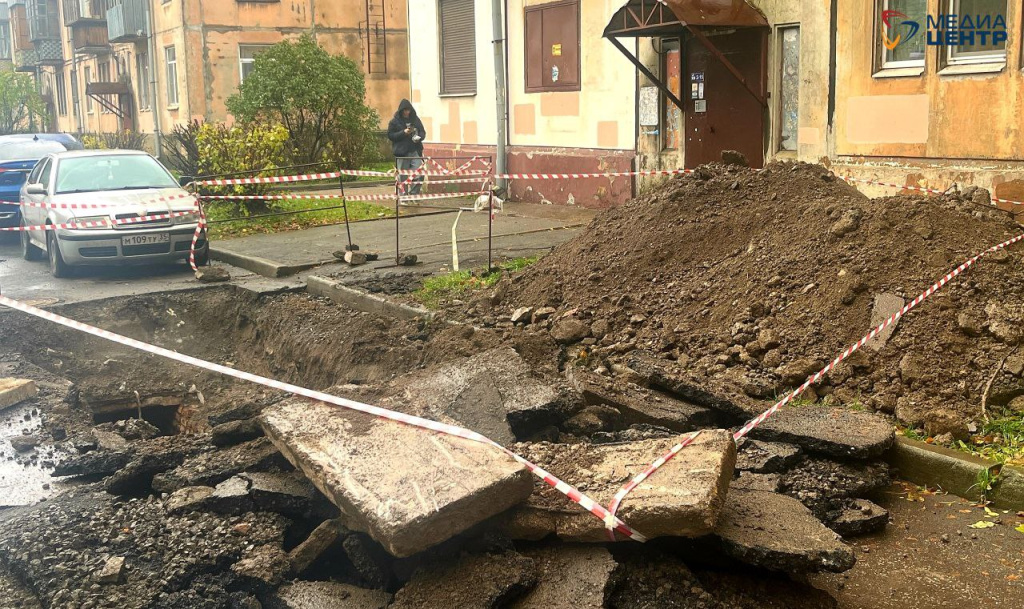 утечка ленина, 106.jpg