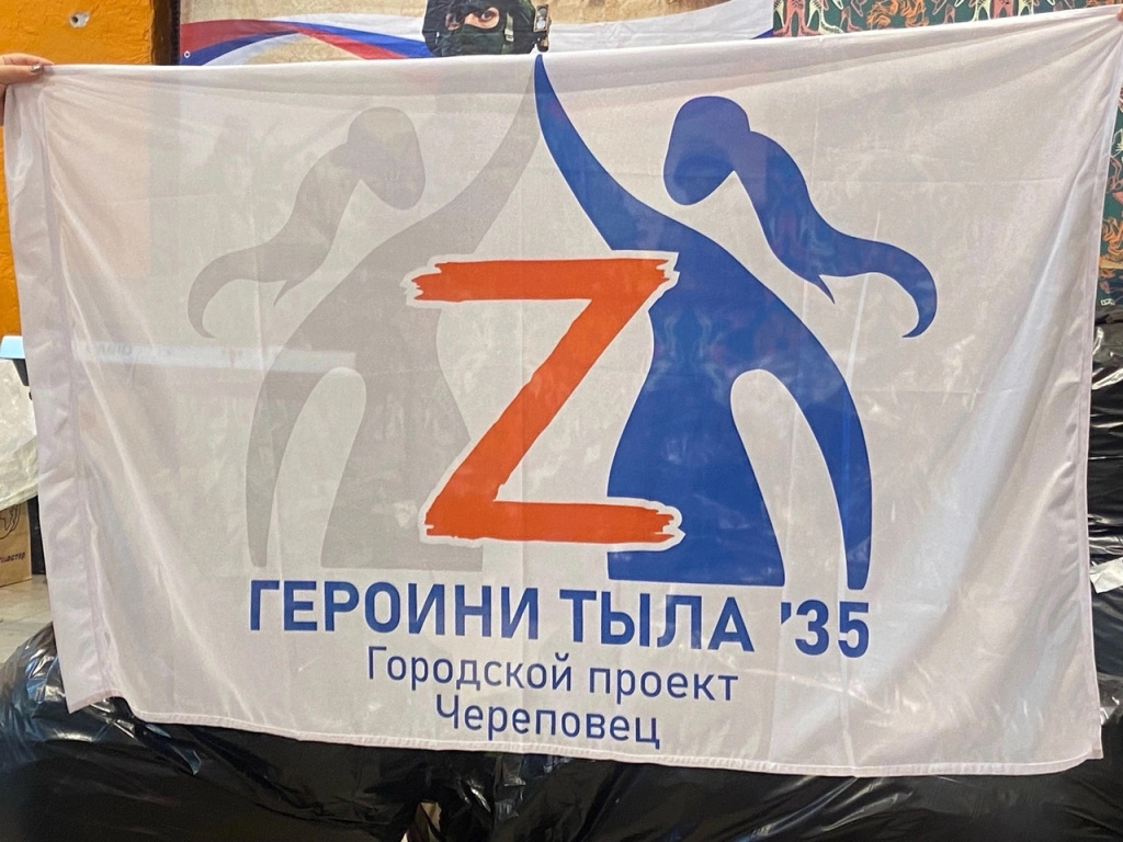 плакат.jpg
