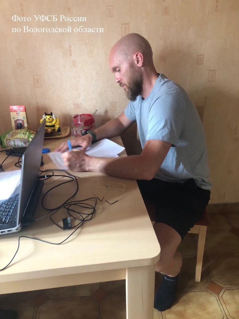 Судинов.jpg