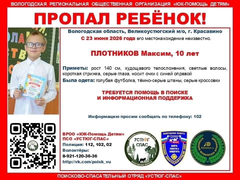 jUPAfJ3AjkYDKZaQazVI8GoBvTWghM-ZVlZkUvJQf252z_LsPYifCi_e-pa1K6RaPRrXwifFPoOA0ernLEVrOJ0X.jpg