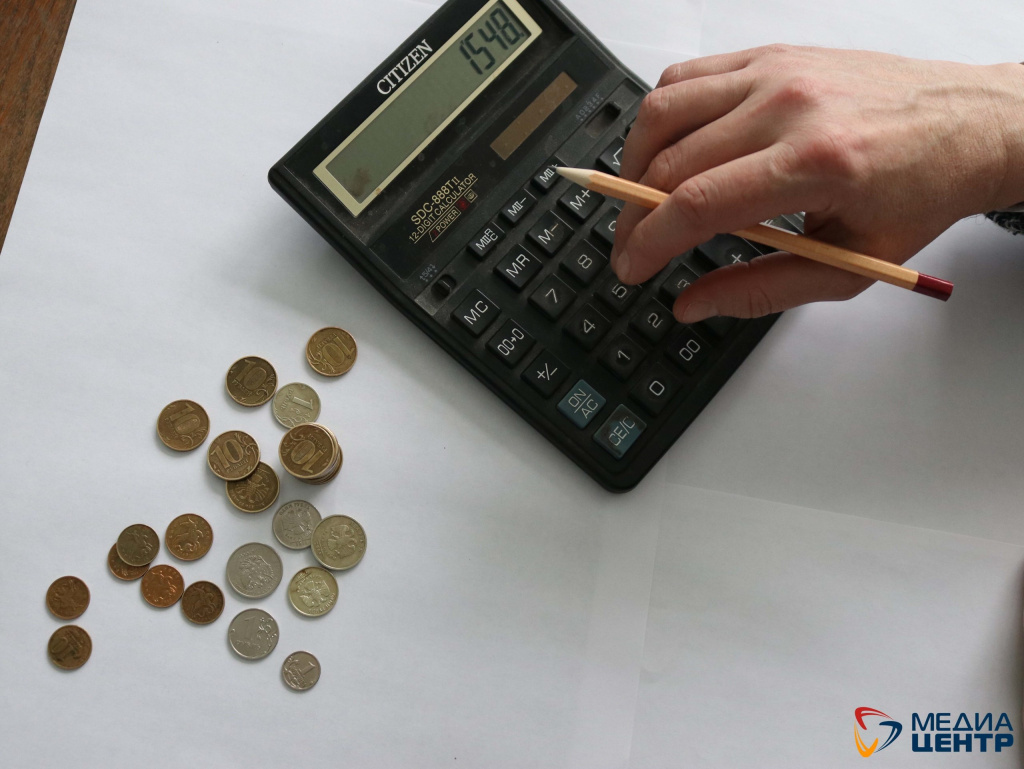 плата за квитанции.jpg