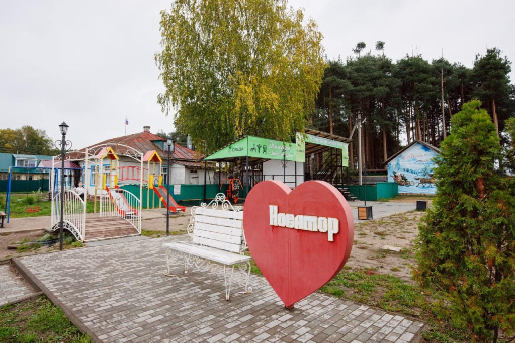 «Свеза»_направила_65_млн_на_социаль_ые_проекты_Вологодчины_1.jpeg «Свеза»_направила_65_млн_на_социаль_ые_проекты_Вологодчины_1.jpeg