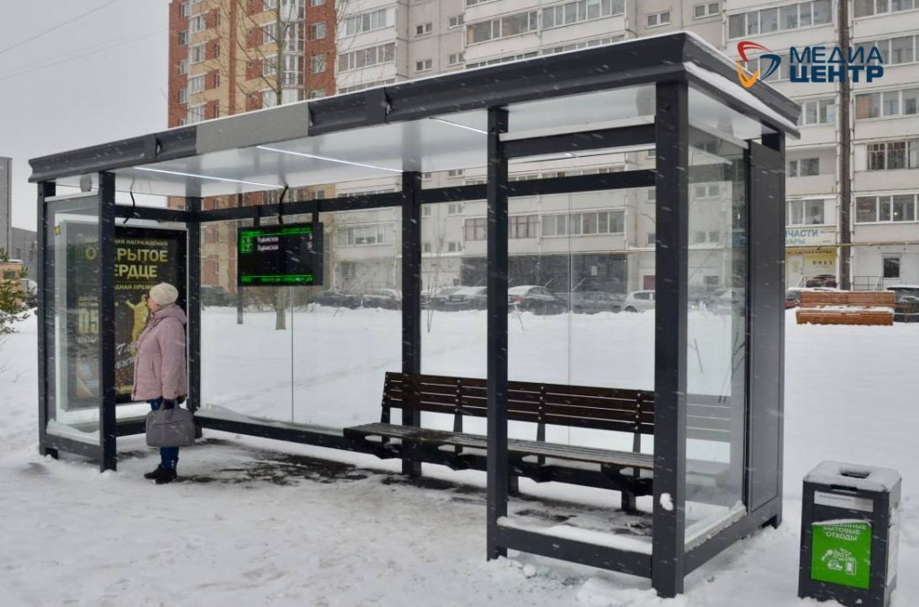 остановка зима вай-фай.jpg