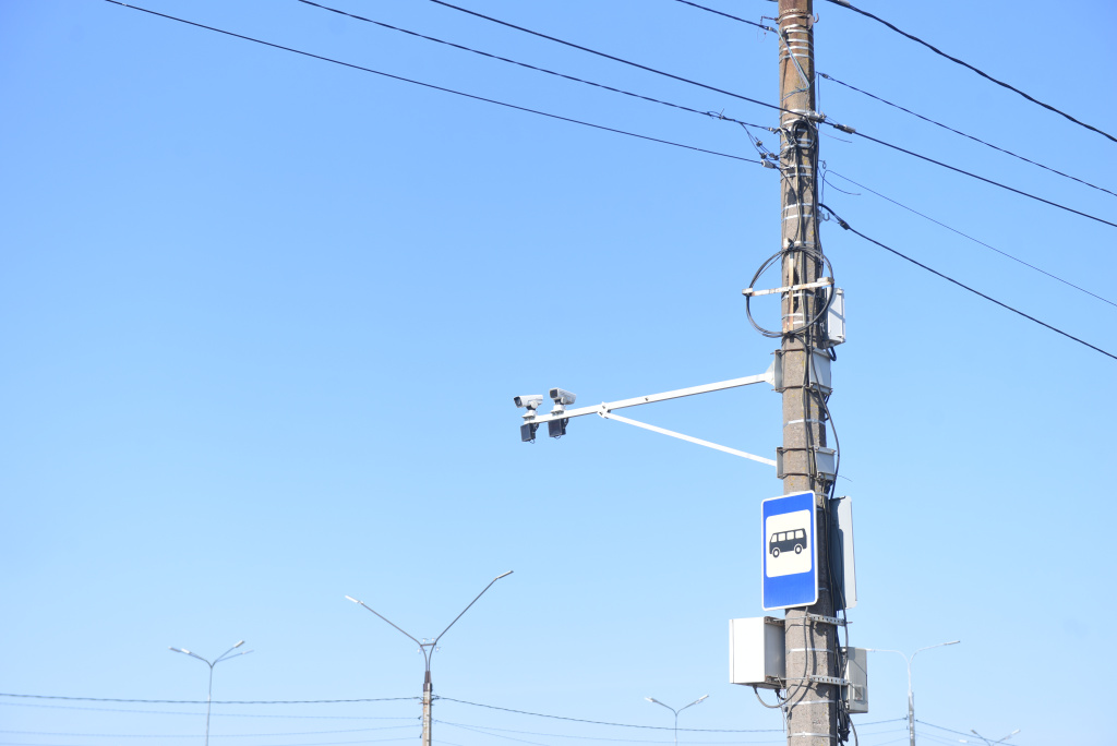 камера дорога.JPG