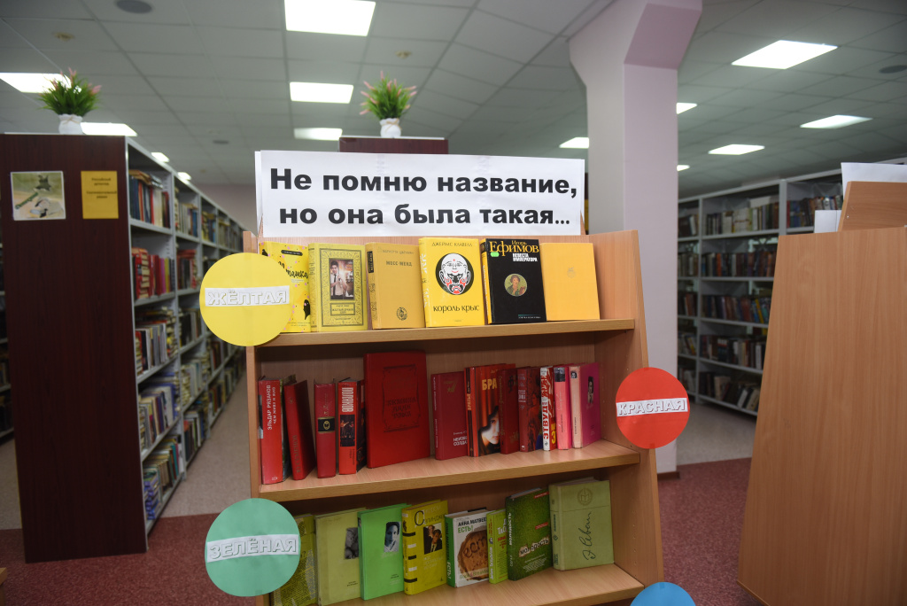 3 книги выбирая.JPG