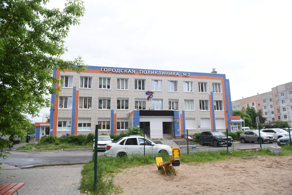 Поликлиника 7 (2).JPG