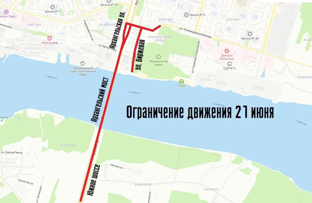 мост 21.06.jpg мост 21.06.jpg