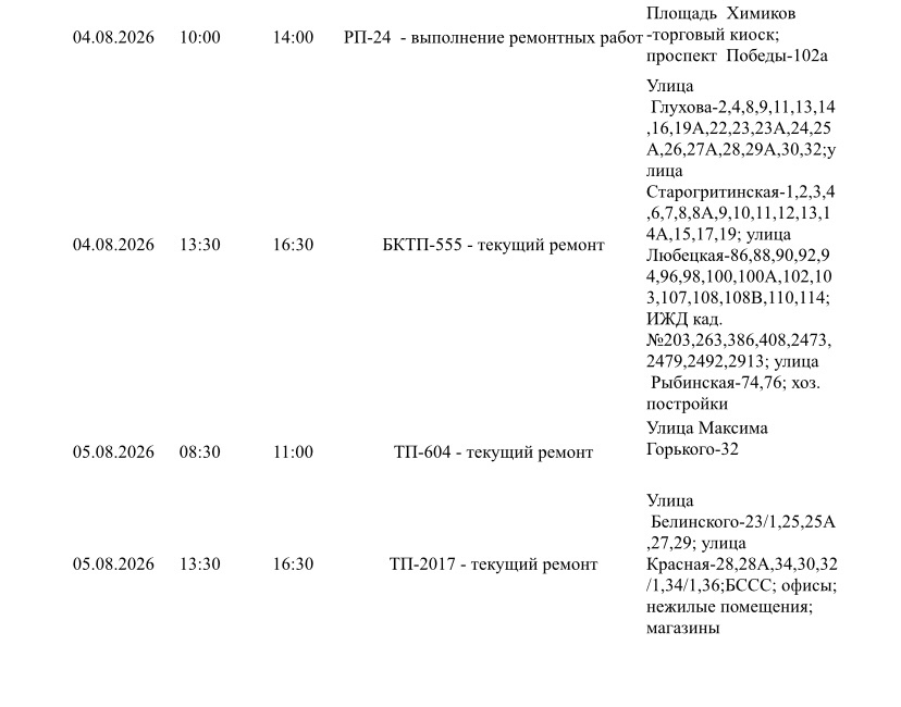 vo4Hr7201UHDeMzrbKUNndXOn2bNq_MmPOzL7VWYp01EgL_1_4giIPV6Q_peWKFaMHnJJ1WpoPmPmckk7Q1P-1eo.jpg