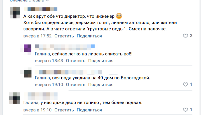 2025-09-15_10-01-12.png