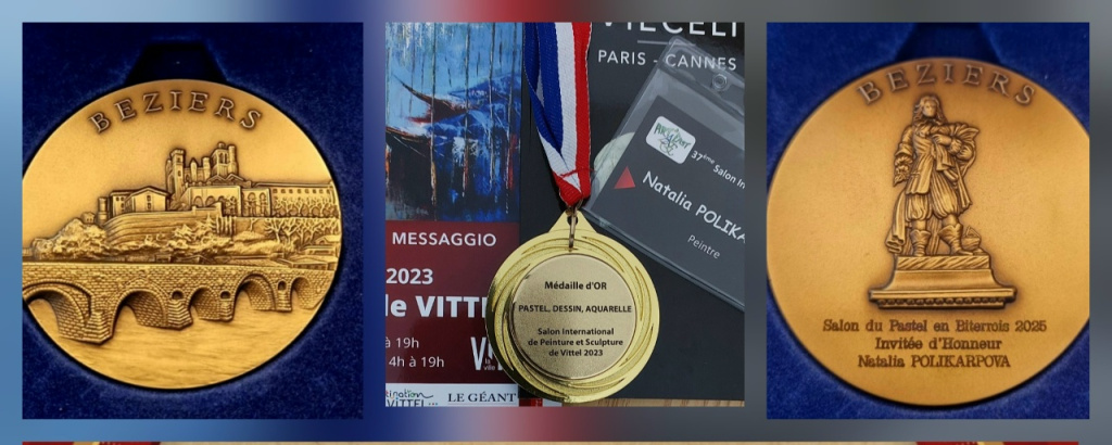 8 медали.jpg 8 медали.jpg