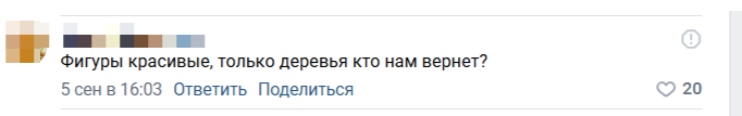 2025-09-08_11-59-34.png