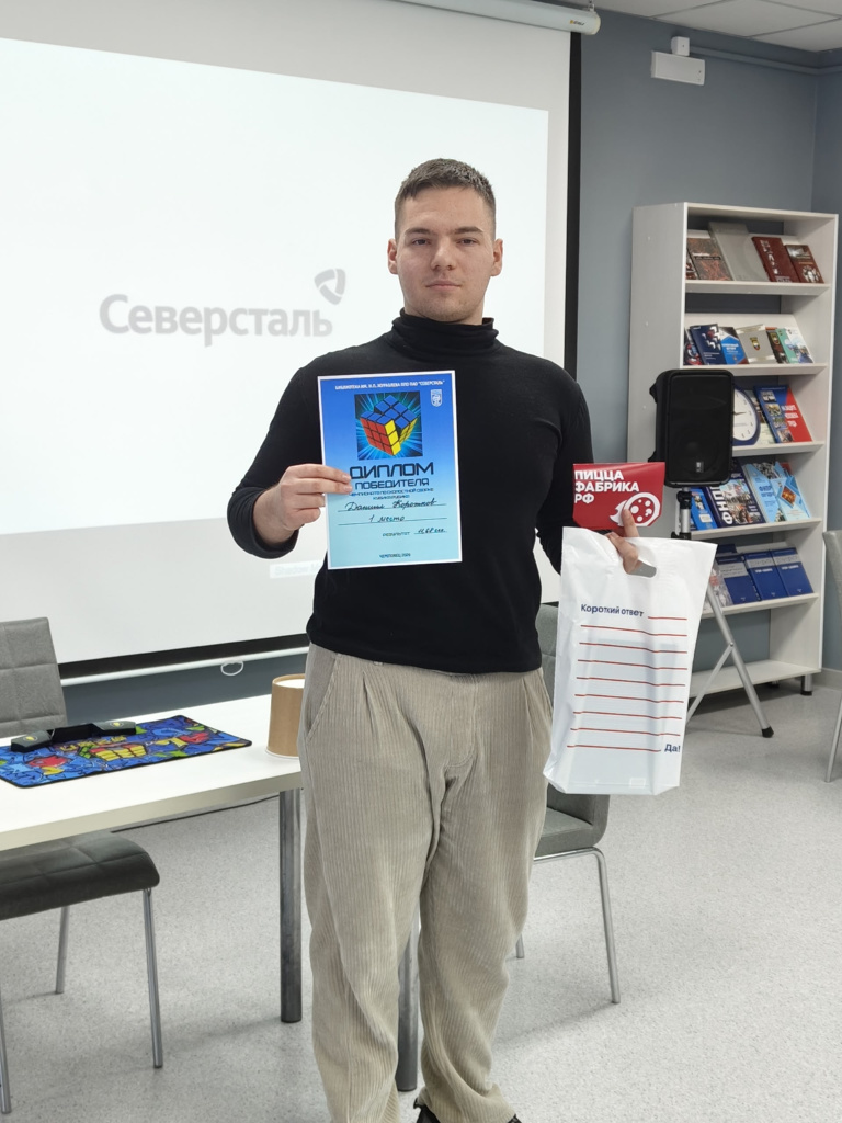 1 Даниил Коротков.jpg 1 Даниил Коротков.jpg