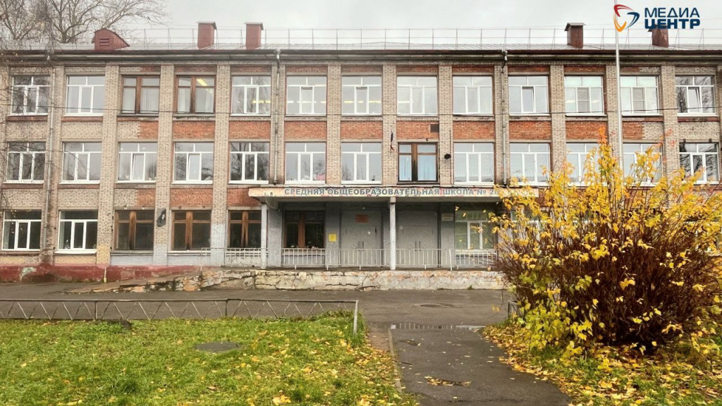 школа 20 2025.jpg школа 20 2025.jpg
