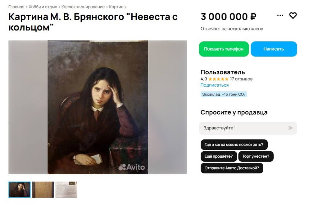 faZOE4aqX6UEX3qzMbKydByKR8yoVIFtdSCK1hJ_CBH7dJjIZYy0VVtLOIG7XlIT02w4whzfasC2XGZK3NI3k88M.jpg faZOE4aqX6UEX3qzMbKydByKR8yoVIFtdSCK1hJ_CBH7dJjIZYy0VVtLOIG7XlIT02w4whzfasC2XGZK3NI3k88M.jpg