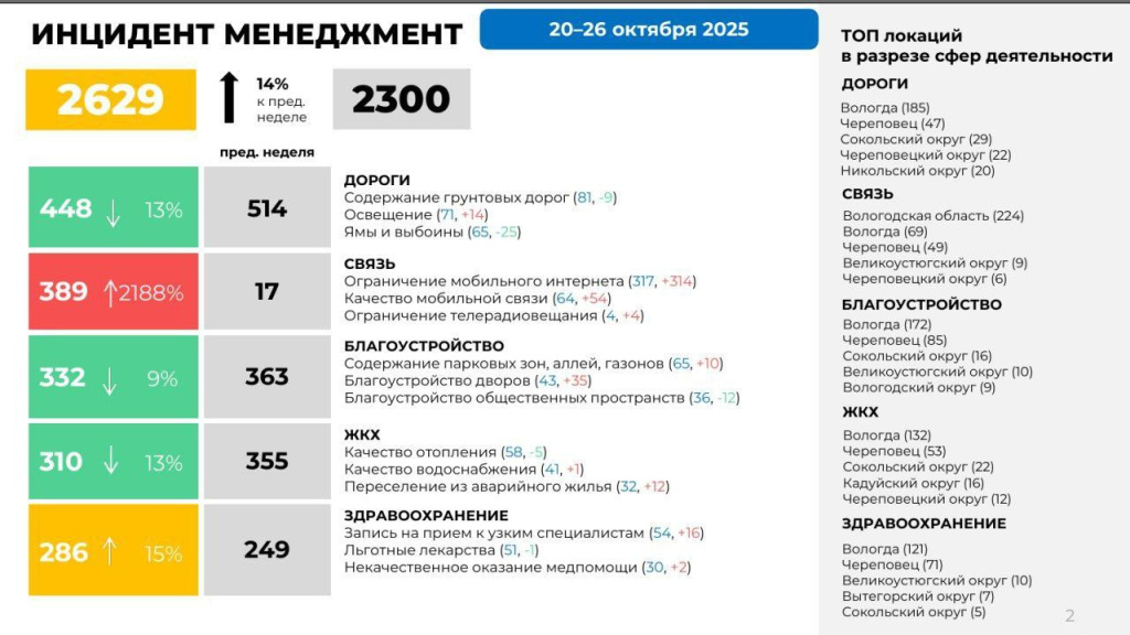 цур1.jpg цур1.jpg