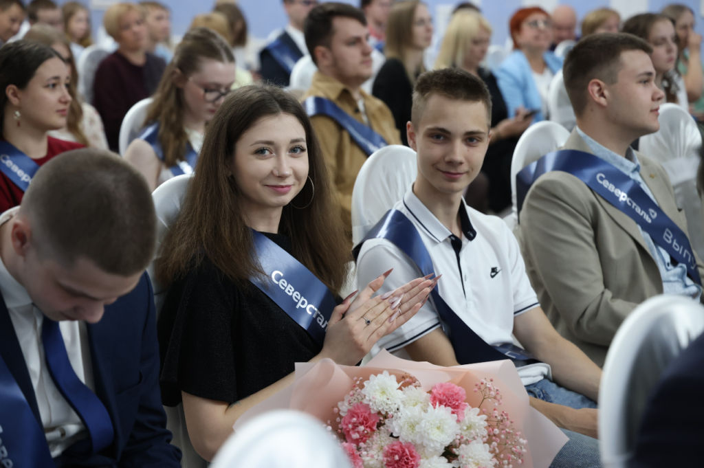 Студенты .png