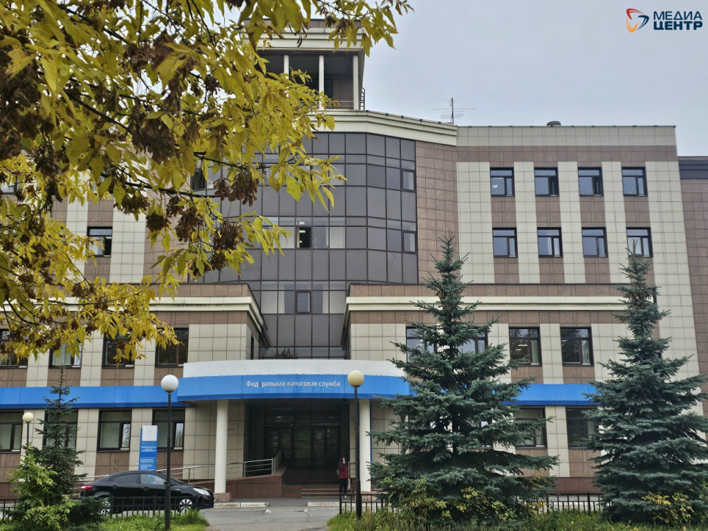 налоговая 35.jpg