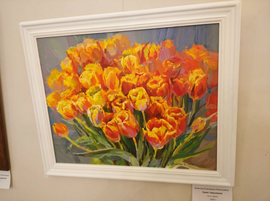 5 Букет тюльпанов.jpg