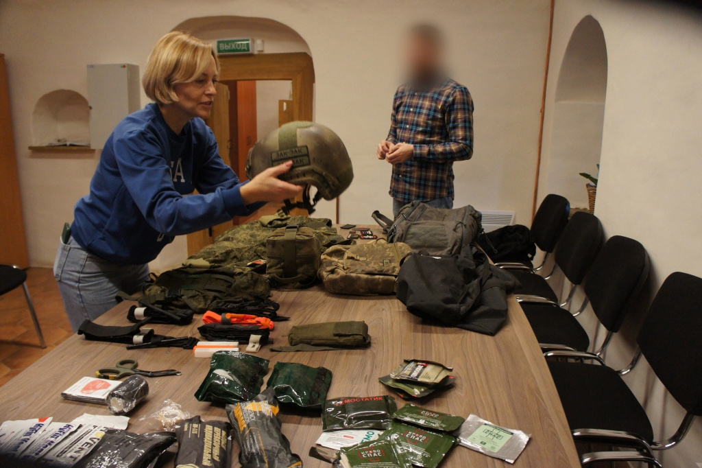 артефакты сво 07.jpg