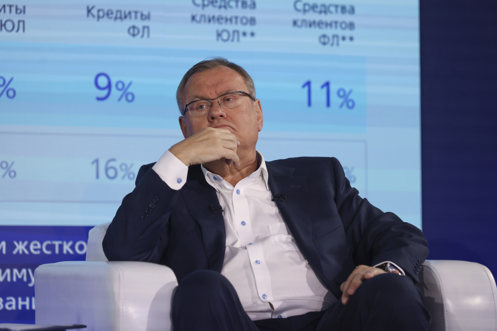 ВТБ спикер.jpeg