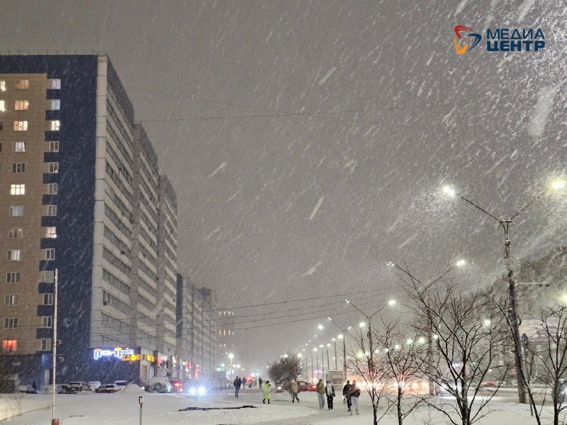 погода снег1.jpg