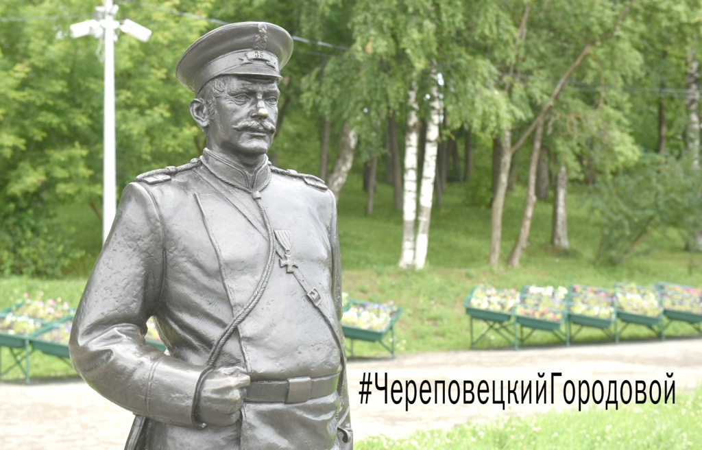 городовой.jpg городовой.jpg