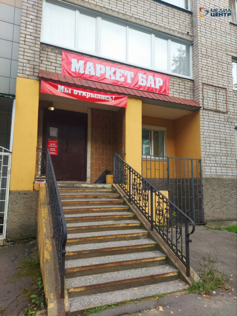 гоголя-атлас.jpg гоголя-атлас.jpg