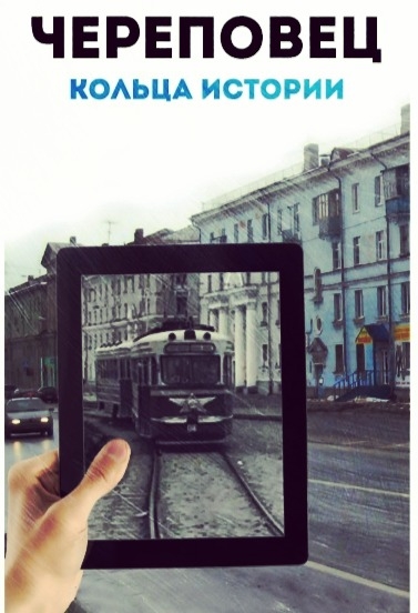 кольца.jpg кольца.jpg