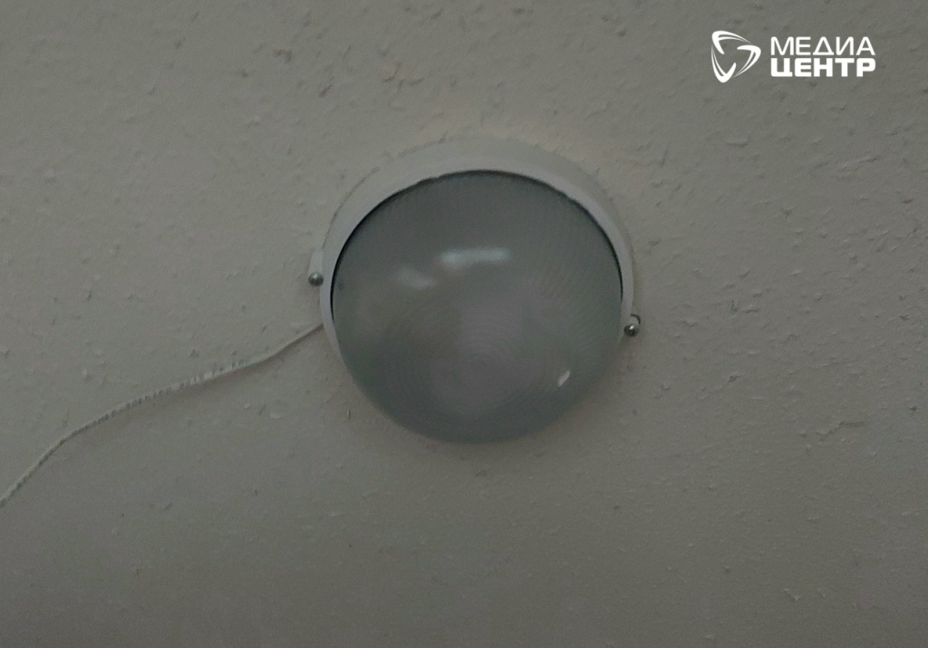 лампа свет светильник жкх.jpg