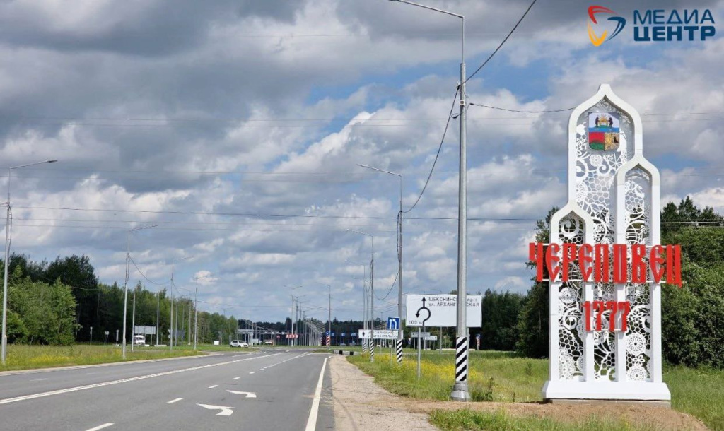 новое кружево южное шоссе.jpg новое кружево южное шоссе.jpg