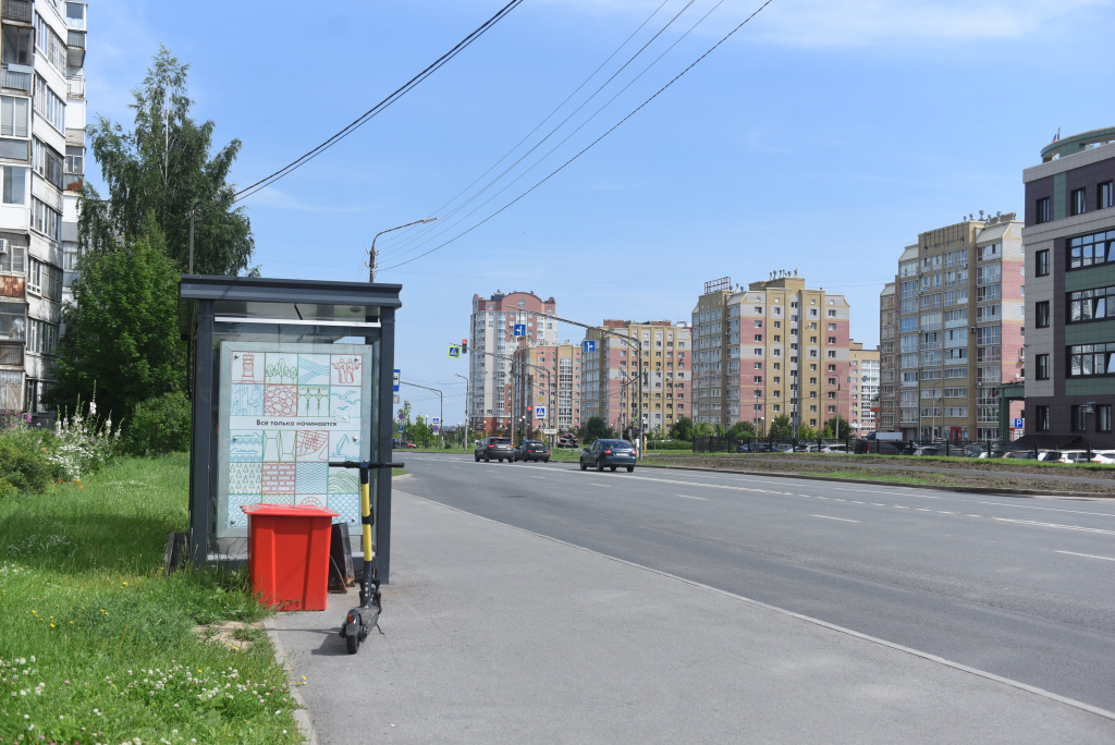 поликлиника 7 остановка 2 у Ленинградской.JPG