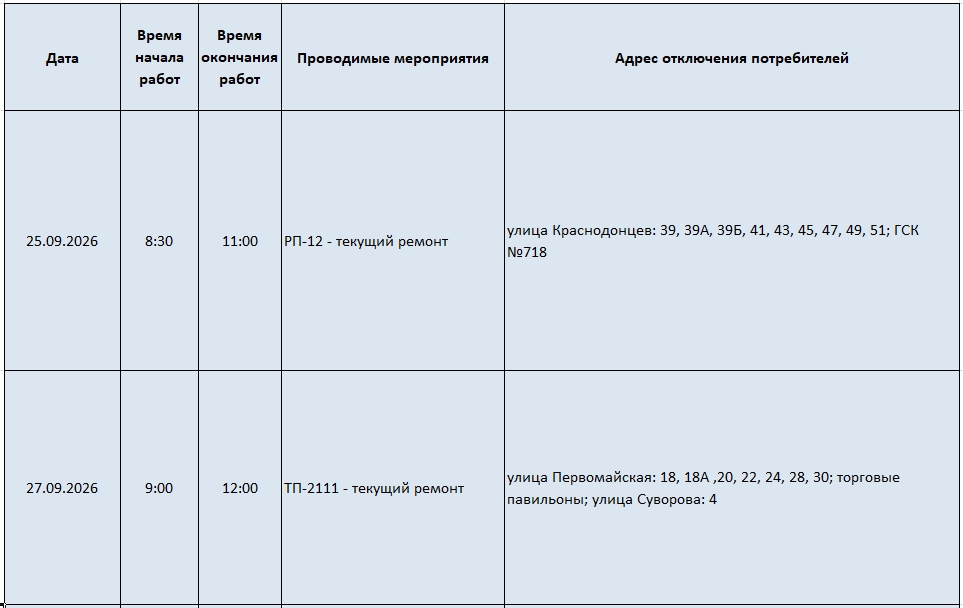 mHlVVadsb-BYd0ErCS8yIiv_d4kKmD7BGzpVOH6HDMk4U_EuqDQZTm9cjU21dTJNw3bg0wb_P_L0lXDZ6S2P6x9O.jpg
