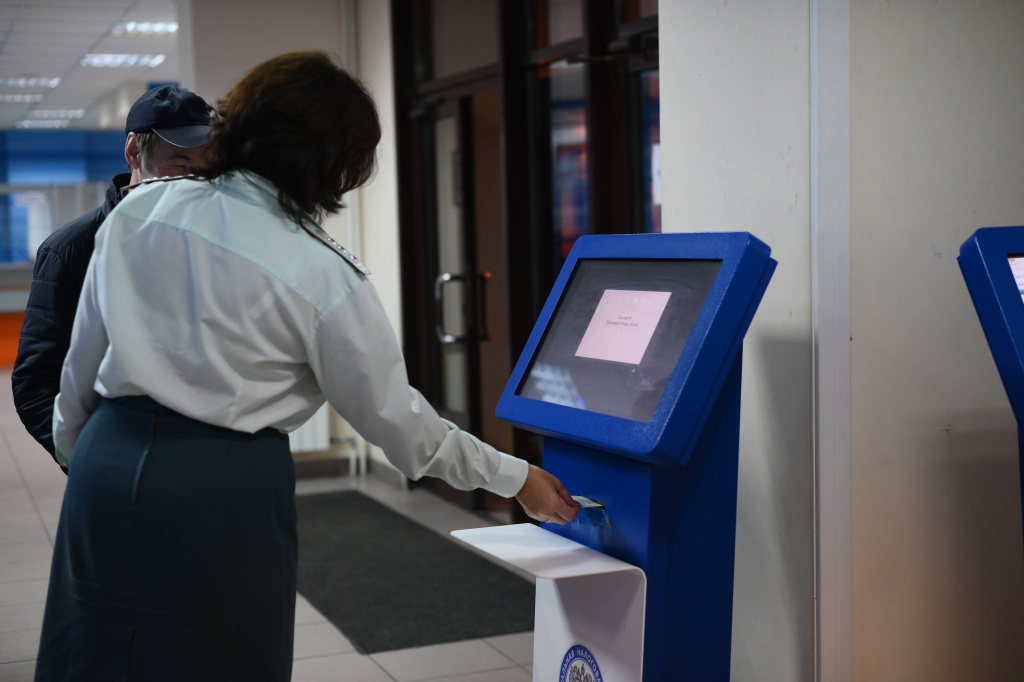 налоговая инспектор фото Ташева.JPG