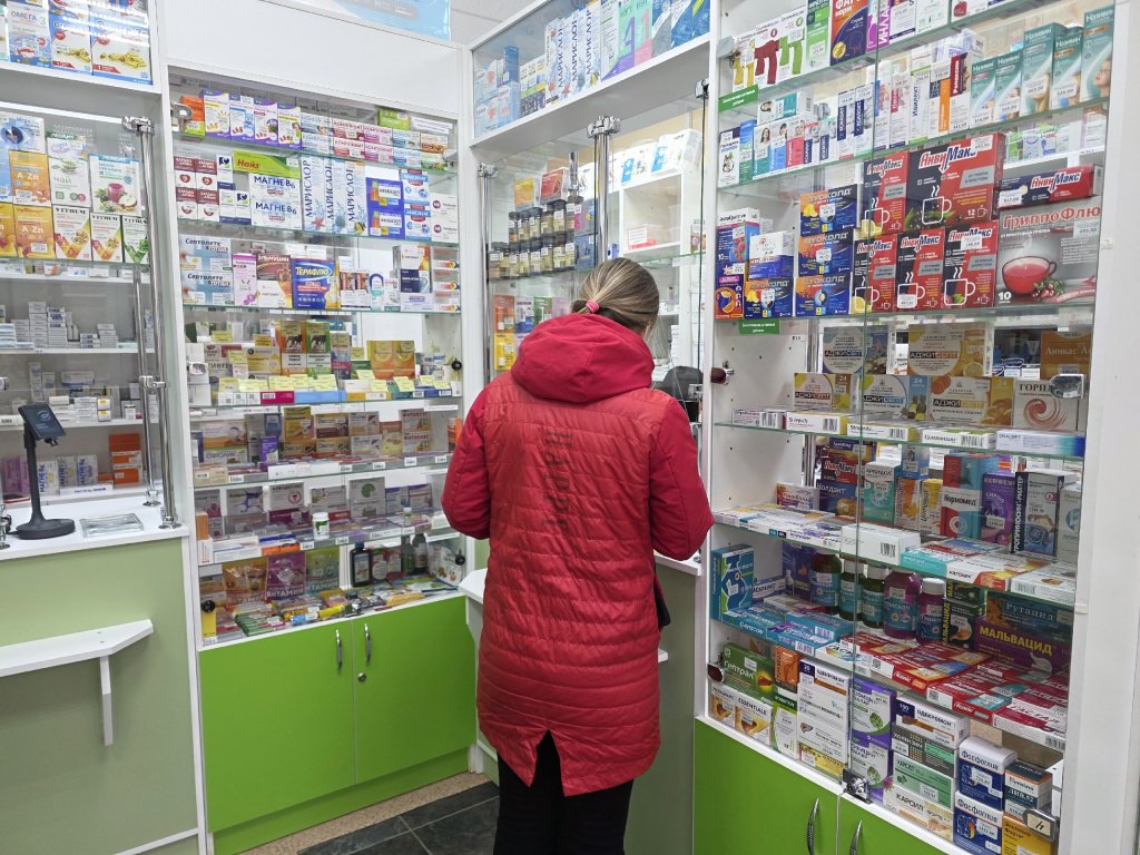 Аптека_Татьяна Иваницкая.jpg Аптека_Татьяна Иваницкая.jpg