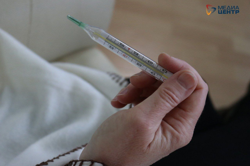 градусник.jpg градусник.jpg