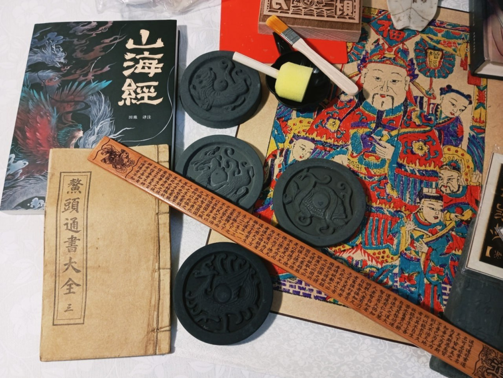 китай.jpg китай.jpg