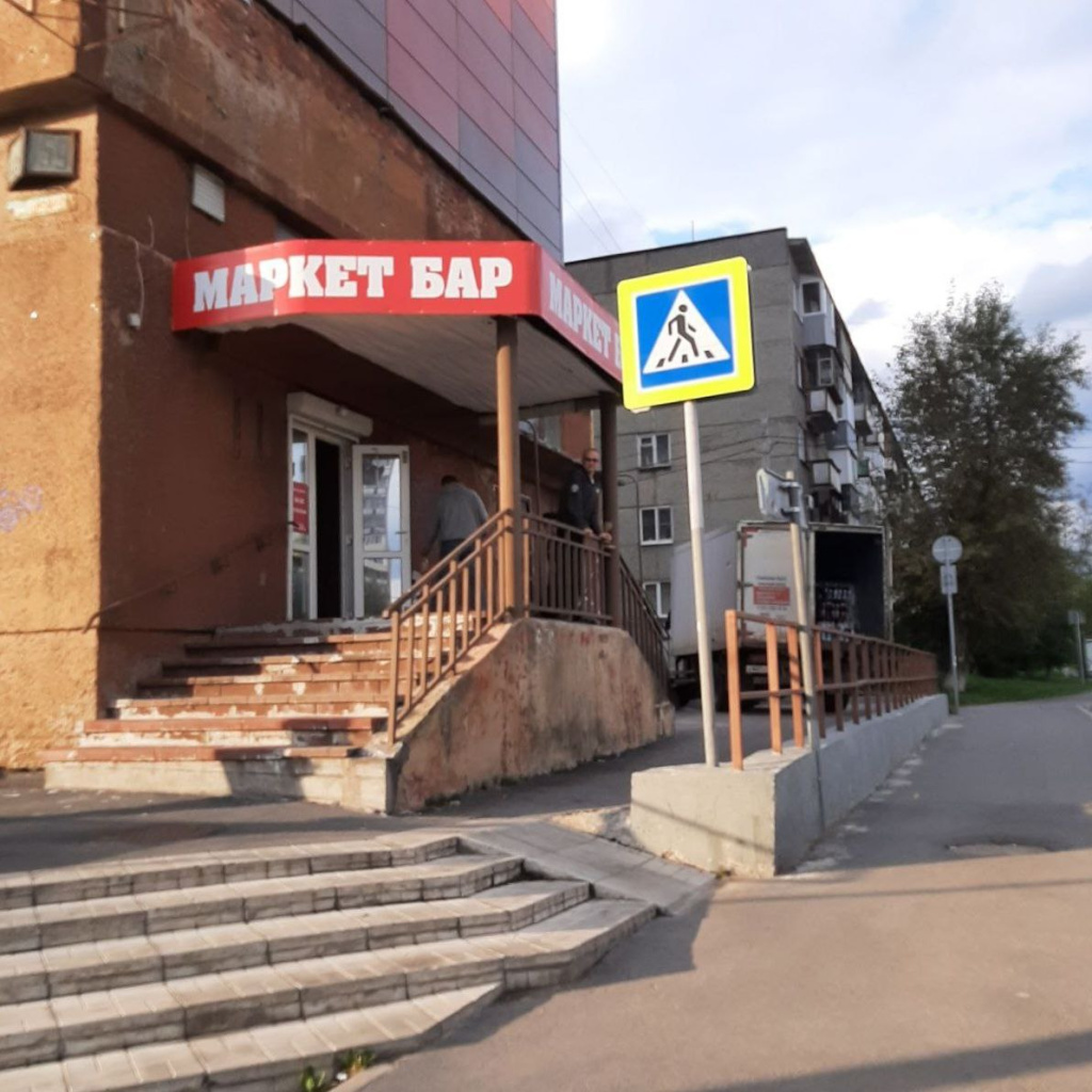 пиво 2.jpg пиво 2.jpg