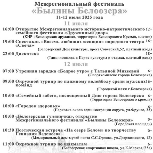 Б1.jpg Б1.jpg