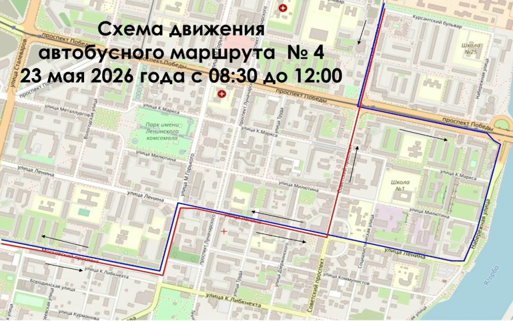 автобус 4 забег.jpg автобус 4 забег.jpg