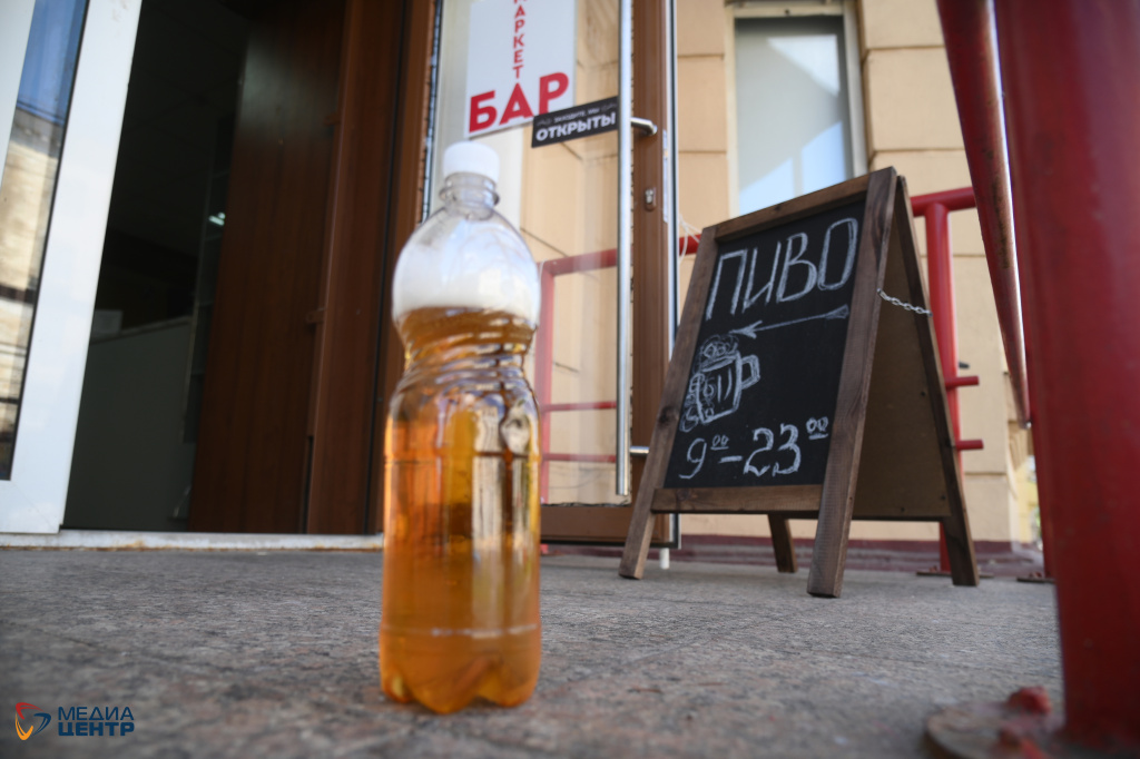 наливайка бар.jpg